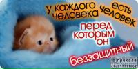 Кароліна Рець фотография #8 (источник - https://vk.com/id62302296)