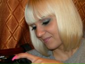 Фотография Жаворонковой Юлии