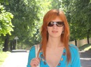 Ірина Шанайда фотография #49 (источник - https://vk.com/id22237894)