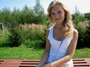 Фотография Чесноковой Юлии