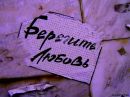 Еріка Мологяну фотография #1