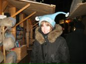 Фотография Алексеевой Надежды