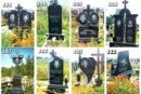 Βадим Κапустин фотография #33 (источник - https://vk.com/id81076567)