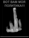 Наталія Попазогло фотография #46 (источник - https://vk.com/id44827974)
