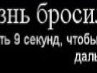 Саньок Бездітний фотография #38 (источник - https://vk.com/id138116980)