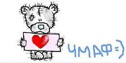 Віта Беляева фотография #22 (источник - https://vk.com/id57456899)