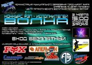 Фотография Glazkova Raisa