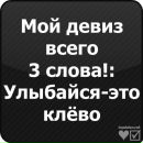 Іванка Пагутяк фотография #38 (источник - https://vk.com/id98898203)