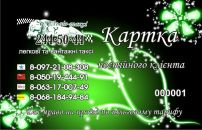 Анатолій Дикий фотография #1