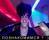 Фотография Баласанова Рудольфа