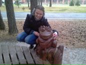 Фотография Трофимовой Ирины