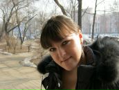 Фотография Белик Ольги