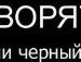 Каріна Алмазова фотография #23 (источник - https://vk.com/id80993560)