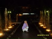 Фотография Байдиной Екатерины