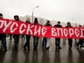 Фотография Каштана Ивана