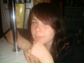 Фотография Локтевой Алёнушки