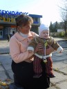 Богдан Гнатів фотография #18 (источник - https://vk.com/id57651732)
