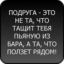 Лєна Кузьмич фотография #43 (источник - https://vk.com/id122156388)