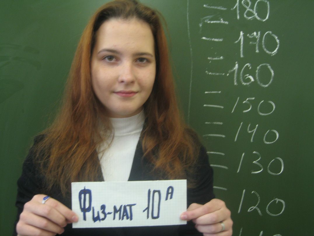 Евгений Синёнков фотография #46