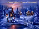 Юрій Лаб'як фотография #12 (источник - https://vk.com/id151341454)