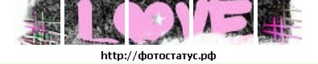 Даша Євдоченко фотография #46 (источник - https://vk.com/id69196615)