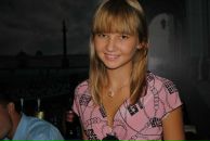 Фотография Гуйтар Анастасии