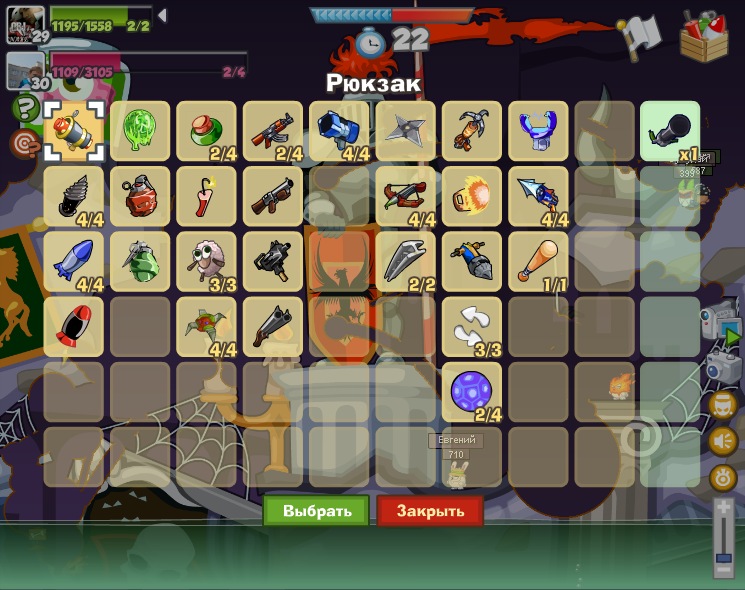 Илья Комашило фотография #25