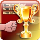 Андрій Шевага фотография #2 (источник - https://vk.com/id136874788)