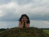 Фотография Боковой Елены