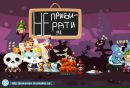 Каріна Довгун фотография #42 (источник - https://vk.com/id153656089)