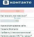 Не_зовут Сам_приходит фотография #1