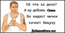 Олег Максимів фотография #2 (источник - https://vk.com/id82853188)