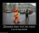 Юрій Лисий фотография #9 (источник - https://vk.com/id50758008)