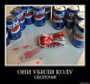 Юляша Пісоцька фотография #18 (источник - https://vk.com/id166416549)