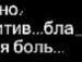 Лілія Ільків фотография #20 (источник - https://vk.com/id136732102)
