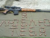 Саша Єфімов фотография #6 (источник - https://vk.com/id58512901)