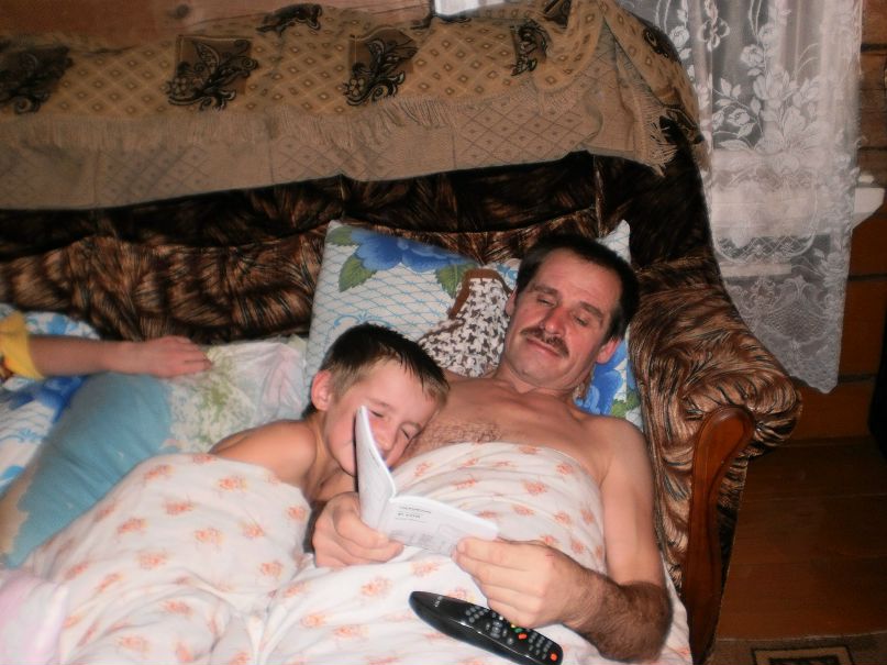 Яков Басалаев фотография #39