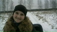 Фотография Мороз Натальи