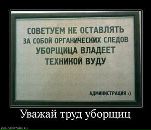 Віталік Петришин фотография #41 (источник - https://vk.com/id35692397)