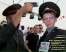 Пірік Чорногуз фотография #37 (источник - https://vk.com/id131932972)