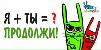 Анастасія Зелінська фотография #27 (источник - https://vk.com/id141626025)