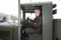 Фотография  