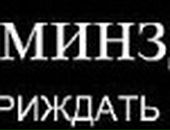 Андрей Трыков фотография #24 (источник - https://vk.com/id101422401)