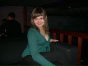 Фотография Улякиной Марии