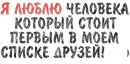 Лілія Шевчук фотография #18 (источник - https://vk.com/id175583669)