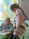 Діана Гажула фотография #32 (источник - https://vk.com/id52471090)