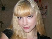 Фотография Сысуевой Галины