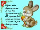 Маріна Лучак фотография #1