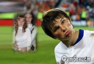 Євгеній Проценко фотография #44 (источник - https://vk.com/id46576900)