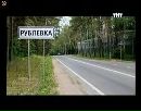 Андрій Баран фотография #18 (источник - https://vk.com/id123836654)